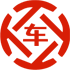 普兰店昇腾云金服有限公司 